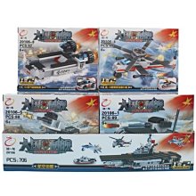 大迪迪積木玩具 大型積木 益智積木 兼容樂高積木三合一蘇州園林成人高難度巨大型微顆粒拼裝益智玩具 歷史價格詳細信息