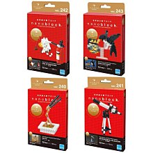 Nanoblock 迷你積木 大賞精選 天文望遠鏡 納豆 滅火器 燕巢 NBC-240 NBC-243 價格比較,價格查詢,歷史價格詳細信息