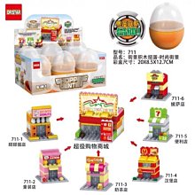 (6顆超值組)美國Irish Spring愛爾蘭之春-清新潤澤沐浴體香皂104.8g/顆 歷史價格詳細信息