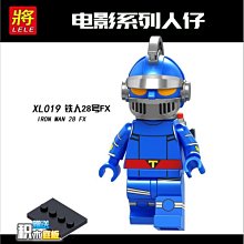 鐵人28號 1-26(全) DVD 歷史價格詳細信息