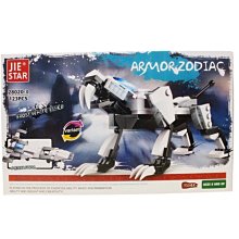 280920 301020 201020 251020耳機電池 3.7V A品電池 1020MM 歷史價格詳細信息