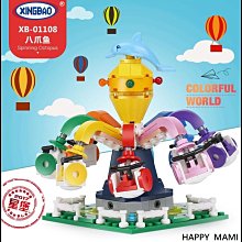 八位樂園丨月光寶盒MT6雙人搖桿街機遊戲機128G大容量家用電動街機復古電視遊樂器 紅白機高清HDMI遊戲機 歷史價格詳細信息