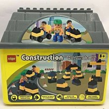 桶裝積木 98PCS【宜兒樂】 歷史價格詳細信息