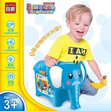 啟蒙創意3變速度王者變形汽車機甲拼裝積木益智玩具男孩禮物42102 歷史價格詳細信息