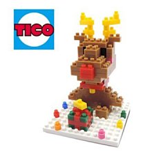 【小瓶子的雜貨小舖】Tico微型積木 綜合系列-溫馨小屋 T-9008 辦公室小物 擺飾 歷史價格詳細信息