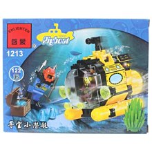 尋寶小精靈 Korrigans 繁體中文版 陽光桌遊商城 歷史價格詳細信息