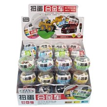 36款搬運管線包 協作機器人管線包 球型喇叭口 管夾 庫卡KUKA配件 歷史價格詳細信息