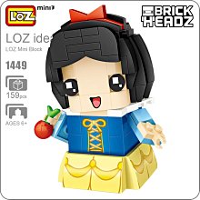 積木總動員 LOZ MINI積木 1450 小美人魚愛麗兒 大頭公仔系列 224pcs 歷史價格詳細信息