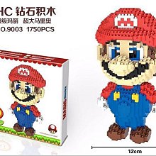 【光積木】?迷你超值款-經典卡通 ?維尼熊 大眼仔 毛怪 鸚鵡 栗鼠 柴犬 鬥牛犬 皮卡丘 迷你創意鑽石微型積木 歷史價格詳細信息