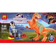 迅猛龍霸王龍侏羅世界公園恐龍迷你鑽石顆粒積木男孩拼裝玩具 歷史價格詳細信息
