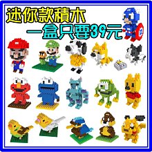 【微笑柴犬】大頭枕-L號 歷史價格詳細信息