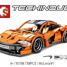 34 pcs 家庭五金多功能DIY 工具組【Vulcanus】 歷史價格詳細信息