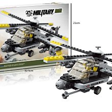 星堡積木天空之城八音盒立體拼裝模型DIY手工創意情人節日禮物女 歷史價格詳細信息