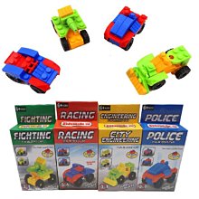 益智組合積本  八形大雪花片幼教包 歷史價格詳細信息