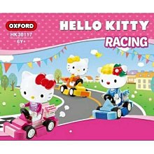 佳佳玩具 ----- 大組 四連棋 賓果 益智遊戲 兒童遊戲【CF101082】 歷史價格詳細信息