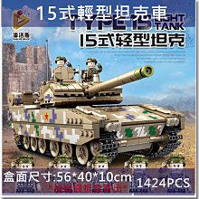 =牛把拔=『現貨』《7037》動漫系列/大黃蜂機甲/變形金剛/機器人/益智拼裝積木相容樂高 歷史價格詳細信息