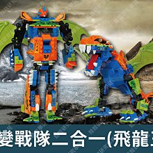 ㊣娃娃研究學苑㊣王者榮耀螢幕搖桿 joystick新款 螢幕吸盤 傳說對決 遊戲搖桿 手機配件(TOK1240) 歷史價格詳細信息