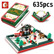 森寶聖誕樹八音盒積木小顆粒拼裝女孩系列玩具聖誕節女生禮物木製 歷史價格詳細信息