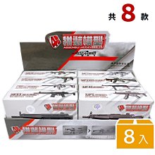 一套5支【TopDIY】PS4-32 手把 VY 維修零件 PS4 手把螺絲 螺絲 電子螺絲 套件 專用螺絲 維修零件 歷史價格詳細信息