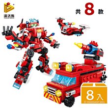 潘洛斯積木628012遙控1130近防炮兼容樂高防空炮模型拼裝益智兒童 歷史價格詳細信息