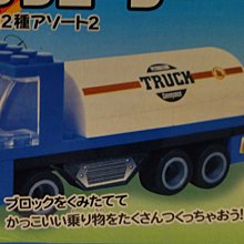 C-3 櫃 ： 1/60  大牛 藍寶堅尼 LAMBORGHINI MURCIELAGO 威利(WELLY) 合金車 歷史價格詳細信息