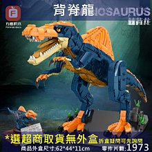 方橙拼裝積木城市燈光街景美妝店組裝模型屋兒童拼插玩具禮物8508 歷史價格詳細信息