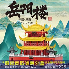 現貨.經典地雷戰DVD 吳樾  抗日戰爭電視連續劇無彩盒版 歷史價格詳細信息