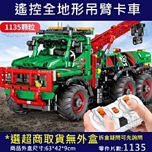 全新含吊牌 現役美國陸軍數位多地形迷彩 multicam小帽SIZE:XL ( 7 5/8 ) 歷史價格詳細信息