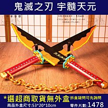 =牛把拔=『現貨』《7037》動漫系列/大黃蜂機甲/變形金剛/機器人/益智拼裝積木相容樂高 歷史價格詳細信息