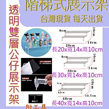 【積木館-現貨】當天出貨 醒獅 招財貓 招財貓 皮卡丘 龍貓 噴火龍 妙蛙花 小火龍 鑽石積木 LEGO積木迷你積木 歷史價格詳細信息