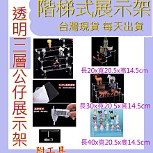 透明感19.5公分 仿真假陽具陰莖肉棒 自慰按摩棒 ｜G點 前列腺高潮必備 歷史價格詳細信息