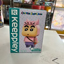 ［Liu的雜貨舖］￼《現貨》自取350 J DREAM 扭蛋 轉蛋 迷你法式烘焙坊 BC2 一組五款 歷史價格詳細信息