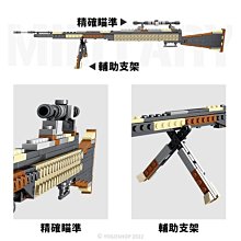 開智積木夜光恐龍三角龍霸王龍翼龍劍龍組裝模型男孩拼裝拼插玩具 歷史價格詳細信息