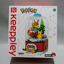 【寶可夢】伊布-三層側背包-深藍 PK00B04NY 歷史價格詳細信息