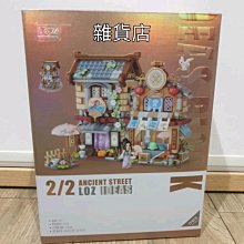 現貨站樁視頻課程全套U盤 站樁原理技巧要點詳解零基礎自學養生樁太極 歷史價格詳細信息