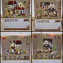 Loz小顆粒積木 泰坦尼克號微型鑽石益智拼裝玩具成人高難度樂高 歷史價格詳細信息