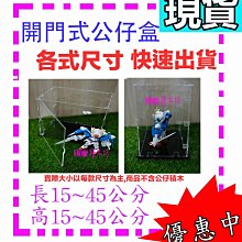 樂積木【現貨】 32x32 海島底板 Baseplate  非樂高LEGO相容 神鬼奇航 海盜 積木 帆船 官兵船 歷史價格詳細信息