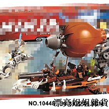 熱銷 拼裝積木 沃馬積木特警戰隊捍衛者作戰指揮車 科教益智拼裝積木人仔C0552*尺寸超45公分請下宅配，超商無法出 歷史價格詳細信息