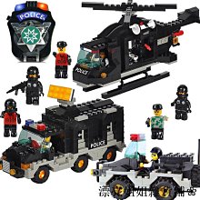 小魯班拼裝積木1120流浪者1151保護者1152雅典娜1153遊擊士 歷史價格詳細信息