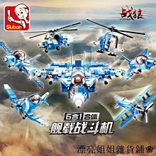 熱銷一件代發印度小葉紫檀2.0老料金星文玩手串木質手鍊108男女款佛珠 歷史價格詳細信息