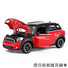 2019 超迷你 &amp; 小手機智能安卓袖珍4G卡片機 歷史價格詳細信息