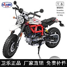 熱銷成人益智奇幻森林1000塊紙質拼圖親子互動玩具來圖定制 歷史價格詳細信息