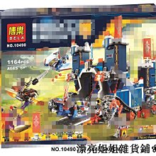 熱銷 【團拼火熱中】衛瑟妮地板踢腳線墻貼自粘瓷磚貼紙防水窗臺腰線波【景秀商城】 歷史價格詳細信息