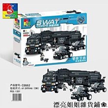 【熱銷】作戰靴男透氣超輕戰術靴軍靴沙漠靴39-45碼 歷史價格詳細信息