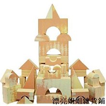 熱銷 拼裝積木 2016博樂元素騎士10490未來騎士團系列 科技移動要塞城堡拼裝積木*尺寸超45公分請下宅配，超商無法 歷史價格詳細信息