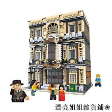 星堡積木01004中華街武館拼裝拼插積木益智玩具小顆粒積木 歷史價格詳細信息