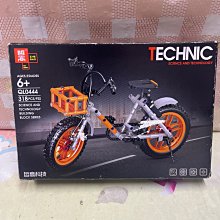 腳踏車模型 自行車模型創意迷你仿真合金自行車模型擺件成人折疊山地車拼裝單車玩具18 歷史價格詳細信息