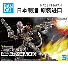 萬代 Figure-rise FRS 蝙蝠俠 BATMAN DC漫畫 拼裝 模型男孩玩具~清倉  定價[購買請咨詢] 歷史價格詳細信息