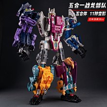 詢價 巴斯曼BUSSMANN熔斷器 170M6810 630A 690V 150 一支 170M8636 700A 10 歷史價格詳細信息