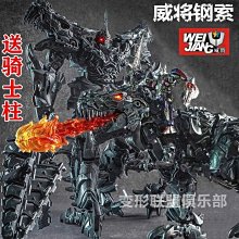 詢價 巴斯曼BUSSMANN熔斷器 170M6810 630A 690V 150 一支 170M8636 700A 10 歷史價格詳細信息